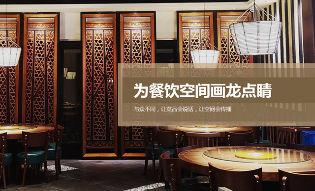 手机banner