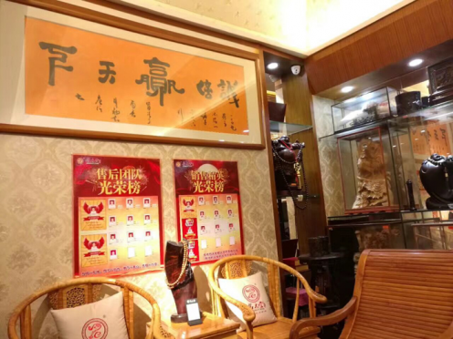 光柏士灯光设计案例丨中国著名品牌名木堂红木家具 光柏士灯光设计案例丨中国著名品牌名木堂红木家具