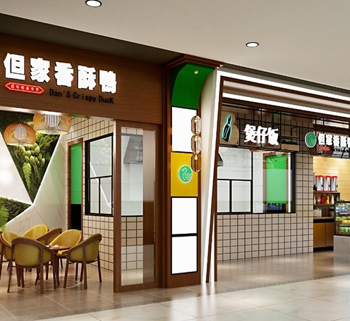 光柏士灯光设计案例丨贵阳但家香酥鸭花果园 光柏士灯光设计案例丨贵阳但家香酥鸭花果园