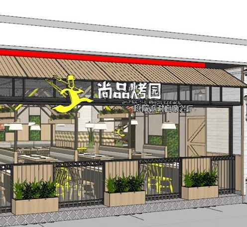 光柏士灯光改造案例丨尚品考园餐厅连锁品牌 光柏士灯光改造案例丨尚品考园餐厅连锁品牌