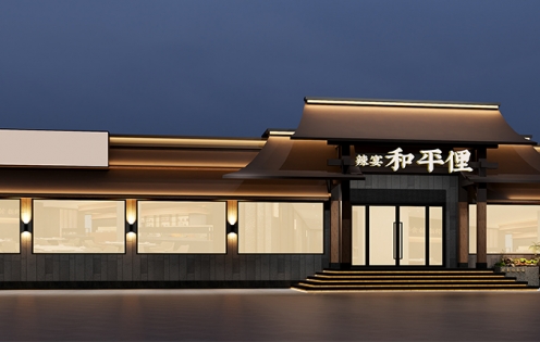 沙溪和平俚餐厅--施工现场灯光细节对接