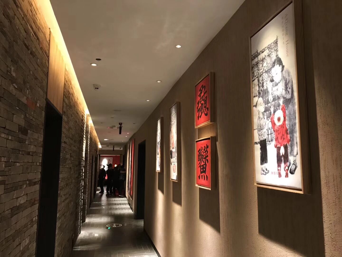 QQ图片20180127095124.jpg