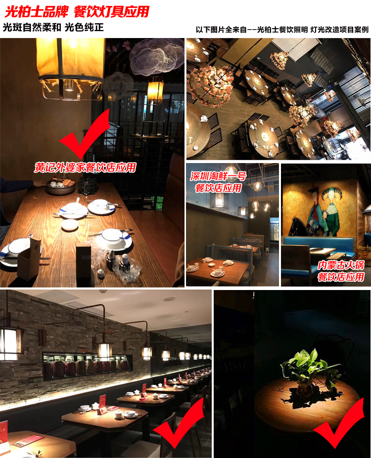 新详情页20180226-1_09.jpg