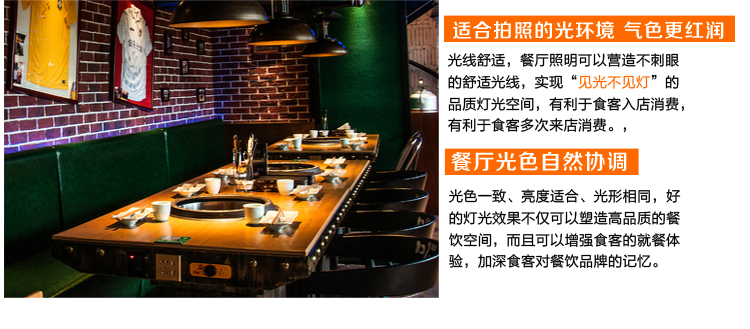 新详情页20180226-1_15.jpg