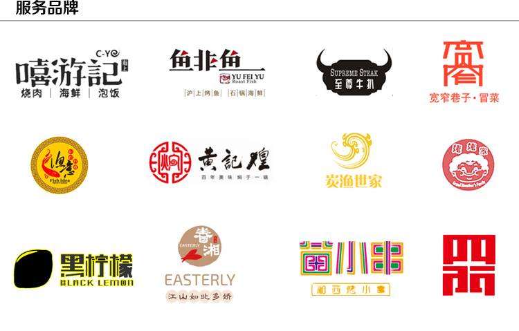 餐饮版B19神五-01筒灯_12.jpg