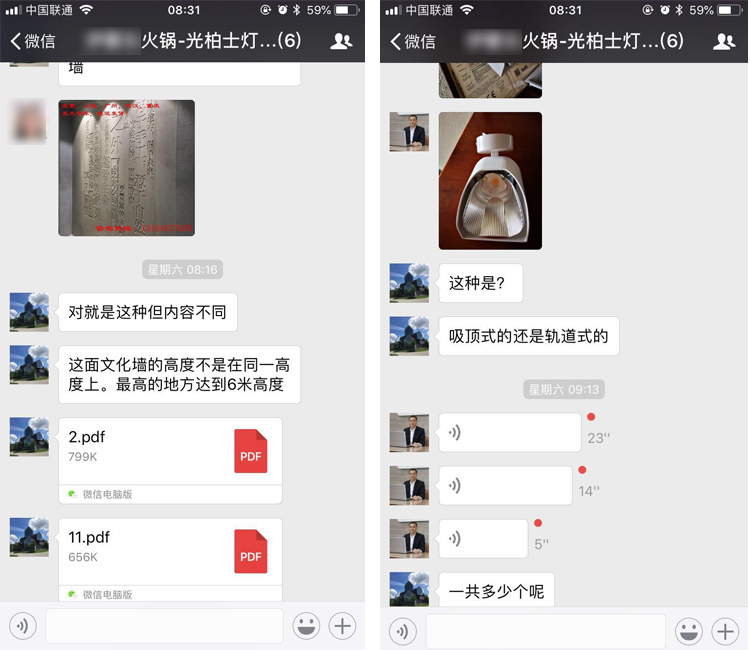 1527470439345554.jpg 光柏士餐饮照明-2.jpg