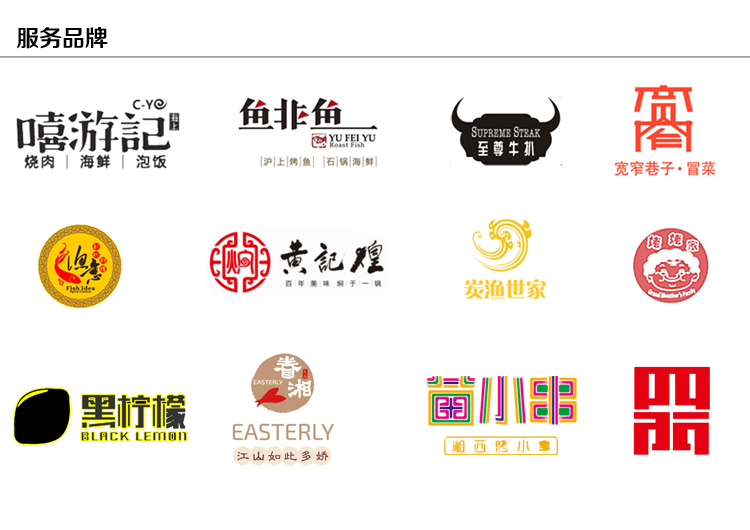 射灯新详情页20180307-1_26.jpg
