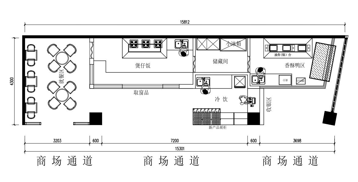 光柏士餐饮照明灯光设计403.jpg