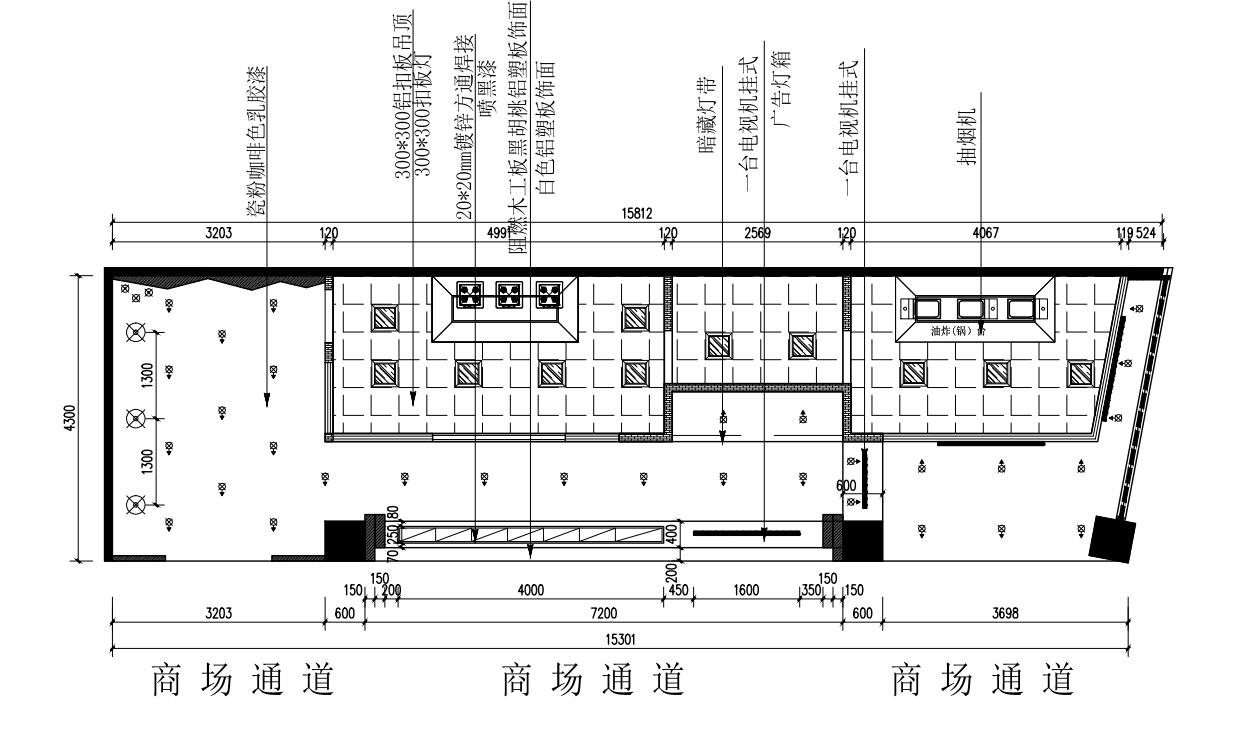 光柏士餐饮照明餐厅灯具定制0453.jpg