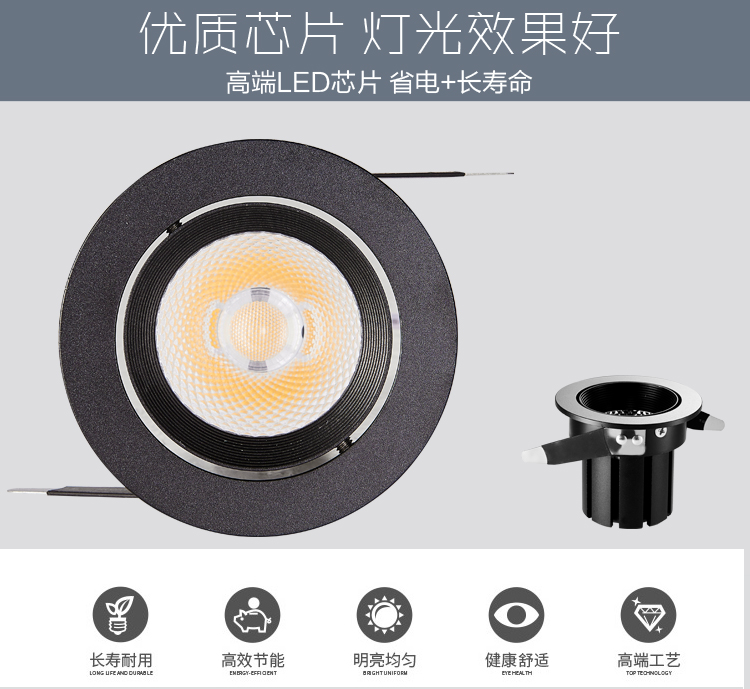 餐厅射灯--01款_10.jpg