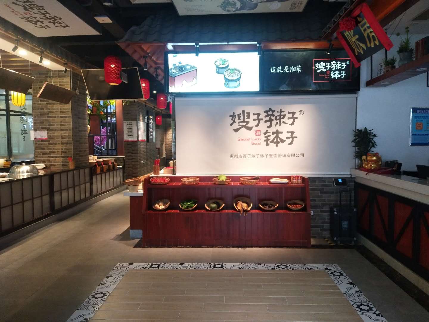 光柏士餐厅灯光设计案例——广东惠州嫂子辣子钵子