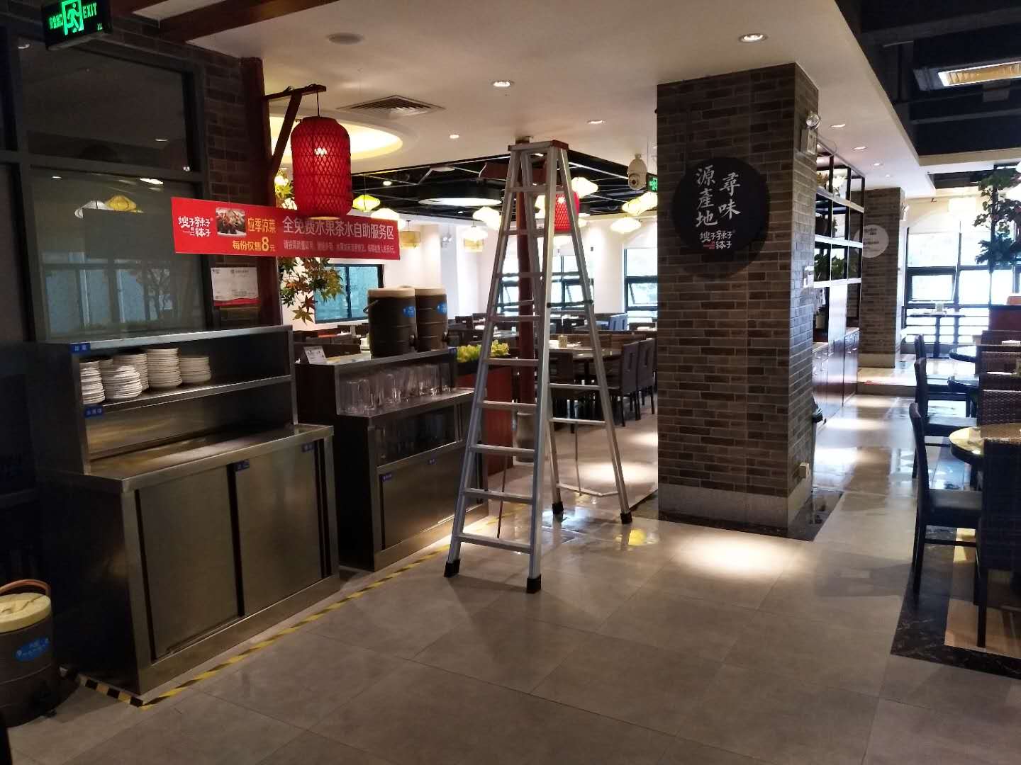 光柏士餐厅灯光设计案例——广东惠州嫂子辣子钵子