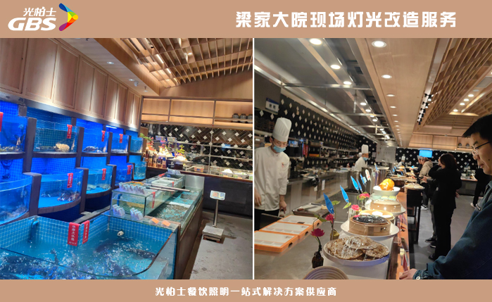 0224--海报02.jpg