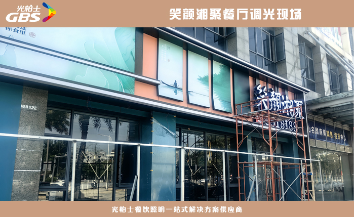 0101-海报1.jpg