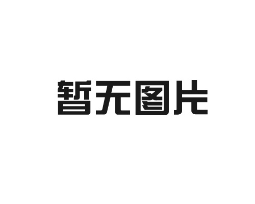 分析餐饮照明灯具设计的要点